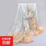 丝巾女百搭新款沙巾冬季雪纺妈妈款装饰小围巾春秋薄纱巾两用披肩 喜鹊浅绿咖