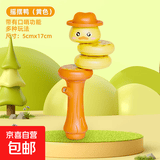 口哨扭扭蛇玩具 贪吃蛇摇摆平衡旋转解压儿童玩具 扭扭鸭