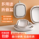 加热泡脚桶客折叠过小腿泡脚足浴便携式过膝深桶家用旅行洗脚桶祛湿泡脚 非带电【大号30.5*28*11cm】可折叠足浴盆