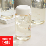 【京东物流】PPSU母婴级水杯便携塑料杯子耐高温婴儿童学生男女 白色优品杯 450ml