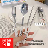 小学生上学专用不锈钢餐具帕恰狗筷子勺子叉子三件套装便携收纳盒 筷子+勺子+叉子+盒子【升级版】