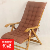 躺椅摇摇椅成人实木实竹折叠竹摇椅家用午休凉椅老人阳台休闲椅子 1.2米厚垫（只有垫子）