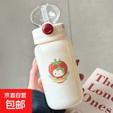 【京东物流】新款塑料儿童吸管杯可爱卡通直饮杯子便携学生女 红色 450ml 樱桃小猫