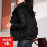 2024年新款冬装小个子短款加厚棉衣棉服女韩版宽松棉袄 黑色 XL【120-140斤】