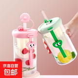 3D挂件高颜值冷萃玻璃杯茶水分离吸管杯子可爱萌趣水果杯便携手提 粉色