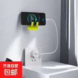 墙面手机支架免打孔挂钩多用途插头手机收纳电源线固定器粘钩自粘通用苹果华为小米手机 固定器理线器【优雅黑】