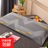 100全棉双人长款枕头套纯棉一米二情侣1米8加长枕芯套5枕套1m1.2 马里奥【枕套1只不含芯】 48cmX120cm