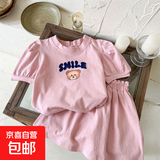 韩版女童裙套装夏季ins儿童印花短袖T恤半身裙两件套宝宝时髦夏装 粉红色 120
