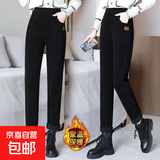 【加绒保暖】秋冬加绒加厚休闲裤显瘦时尚高腰长裤宽松小脚裤 黑色(升级加绒) 3XL(105-120斤可穿)