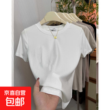 高级感纯棉螺纹短袖t恤女夏2025新款内搭修身显瘦体恤正肩上衣888 白色 XL 建议110-125斤