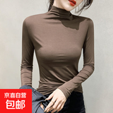 春季新款莫代尔半高领打底衫女秋冬百搭修身纯色内搭长袖t恤上衣 D56-咖啡色 XL 建议115-130
