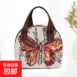 民族风手提女包外出妈咪复古新款中式袋子随身上班编织小手机布包 红蝴蝶 小包 长17cm*宽7cm*高19cm