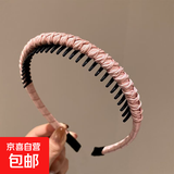 带齿发箍女短发头箍压发卡洗脸用老年人老太太发夹发饰夹子 粉色