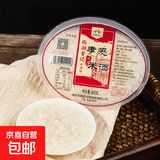 西湖鲁记老酒馆孝感米酒醪糟甜酒酿米酒汁月子米酒糯米酒 400mL 3盒