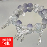 时空中的绘旅人叶瑄周边衍生手链女diy小众高颜值蝴蝶气质手串 M703【清欢不渡紫珠蝴蝶手链】