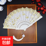 表演扇子中国风古风扇子旗袍扇子女士折扇舞蹈扇婚庆用扇 白色夕颜带流苏