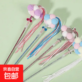 【京东快递】CFA赛级木柄弹簧流苏逗猫棒自嗨解闷玩具可替换羽毛 蓝色
