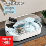 高级乌龟缸生态缸专用 家用多型号鱼缸耐用爬宠饲养箱水陆两用 灰色花洒乌龟缸小号套餐D