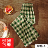 格子裤女夏薄款2025新款潮流高腰垂感宽松直筒休闲显瘦宽松阔腿裤 绿格子 轻薄 均码 （80-140斤）