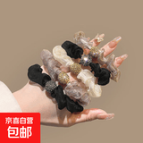 网纱头绳高弹力豹纹发绳气质高颜值欧根纱发圈头饰品扎头发TS50 欧根纱发圈5个