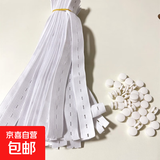 衣服被子捆绑带收纳打包床帘配件拉拉卷棉被松紧带衣物叠被弹力带 白色【10条】 2cm*45cm