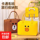 抖音同款卡通旅行包大容量行李收纳袋轻便时尚韩版毛毡手提衣物韩 小黄鸭