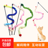 【京东快递】新款毛绒条逗猫棒柔软毛绒玩具互动自嗨宠物用品 森林漫步-绿（1支装）