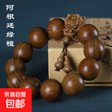 六大名木龙珠檀木手串檀香小叶紫檀绿檀佛珠手链批发 绿檀20mm*12颗【龙头款】