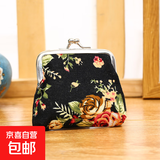 复古零钱包玫瑰布艺钱包迷你帆布包口金暗扣硬币包收纳 迷你黑色单个装