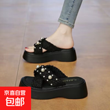 外穿小香风珍珠厚底拖鞋女夏2025新款高跟一字凉拖6cm增高小个子 黑色 36