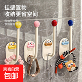 多巴胺发圈发箍收纳架卫生间发饰发夹皮筋头绳挂钩发绳首饰收纳架 多巴胺挂钩-混色3个装
