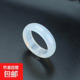 后遇天然红黑绿白灰玛瑙玉髓戒指戒圈指环手持串珠跑环跑圈钥匙扣 白玛瑙戒指（内径17-18mm左右） 戒指