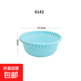洗菜篮沥水篮厨房圆形箩筐淘洗盆塑料大眼沥水篮（颜色随机） 6142蓝色中号