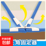 学生宿舍可折叠蚊帐懒人免安装网红新款家用便携式防蚊上下铺蚊帐 固定器 固定器