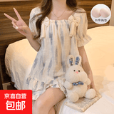 带胸垫睡衣女款夏季短袖甜美蝴蝶结少女公主风宽松大码薄款家居服 6978-3#插色 L