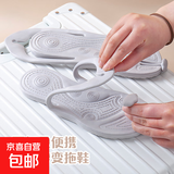 折叠拖鞋男女浴室便携轻便防滑防水旅游室内沙滩度假拖鞋 灰色 44-45