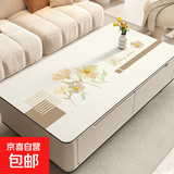 皮革桌垫免洗防油防水防烫隔热台布轻奢长方形茶几保护垫餐桌垫 水彩华韵 70*130cm