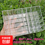 口红收纳盒 40孔透明塑料口红架唇膏眼线液小样展示架彩妆唇彩架 40格 长20.5*宽13*高8.5cm