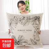 美式抱枕轻奢高级感沙发客厅靠垫靠枕床头大号靠背大抱枕套不含芯 森林晚风 45x45cm【枕套+枕芯】