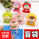 夜光卡通盲袋微缩小动物模型夜间发亮儿童玩具摆件暑假小礼物发光 夜光模型摆件盲袋-随机款-5个