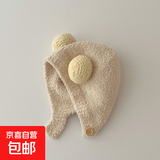 婴儿帽子秋冬款新生婴幼儿护耳帽纯棉可爱保暖男女宝宝针织毛绒帽 大球毛绒帽-米色 1岁-3岁（头围46-50cm)