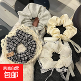 韩系飘带蝴蝶结大肠2025入秋新款发绳高级发圈马尾少女半扎发饰 主图4件套【人气热卖】