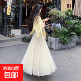 纱裙半身裙女夏季2025新款超仙垂感显瘦a字网纱裙中长款大摆伞裙 白色【1305】 L 【推荐110-125斤】