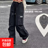 女大童裤子秋冬2025新款洋气青少年女孩宽松休闲裤女童工装裤冬装 RWC-K187【黑色】春秋款 160cm