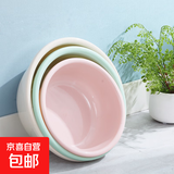 家用脸盆塑料盆子洗衣盆洗脸盆大号加厚学生宿舍洗衣服盆洗脚盆 粉色小号1个（22cm）