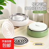 轻奢创意多功能蚊香盒新款带立体锯齿增加空气接触托盘防烫隔热盘 蚊香盘分离器pp材质【白色一个】