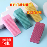 硅胶防风门吸门塞门档门阻顶门器安全门卡防撞 4个随机颜色-9.4*3.4*1cm