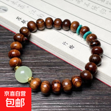 黑花梨名木手串男款手链女款佛珠手串文玩手串藏式桶珠饰品配饰 8mm算盘珠+夜光珠手串