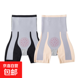强力收腹提臀裤束腰瘦臀内裤女塑形瘦腿安全裤运动收小肚子轻塑裤 【两件装】黑色+肤色-8D L 【体重95-115斤】