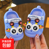 儿童卡通洞洞鞋夏季宝宝室内外小男孩洗澡凉拖鞋软底防滑小童居家 蓝色-小鹿 20 -21码内长13CM（合适1.5岁）